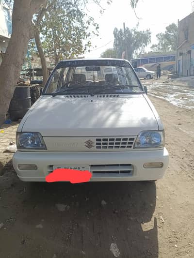 2017 model VXR (new key)