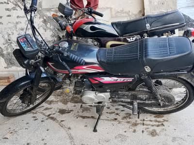 united 70cc final 35