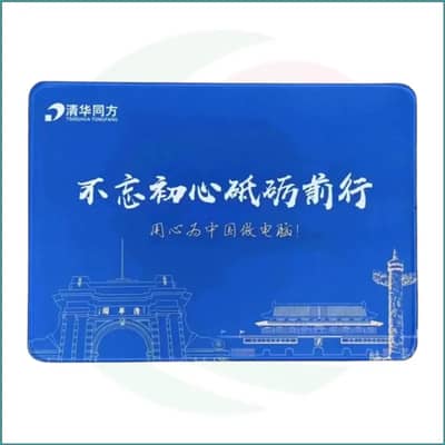 Gaming Mouse Pad | Blue | Anti‑Slip | Medium Size | 3mm Thick