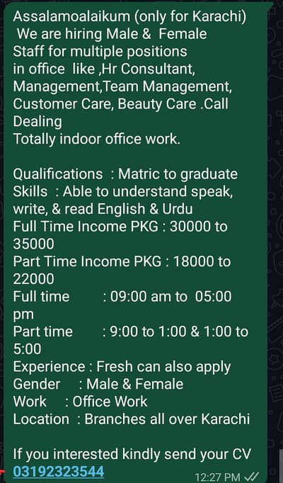 work on beauty products