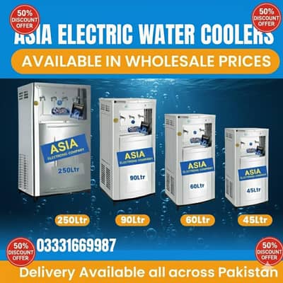 Electric water cooler/ water cooler/ water chiller/ hole sale industry