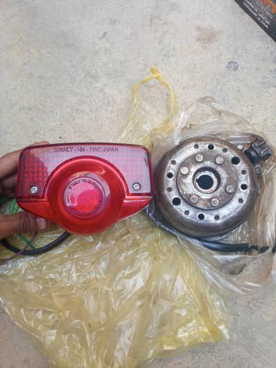 magnetic set Honda ka original hai urgent sale