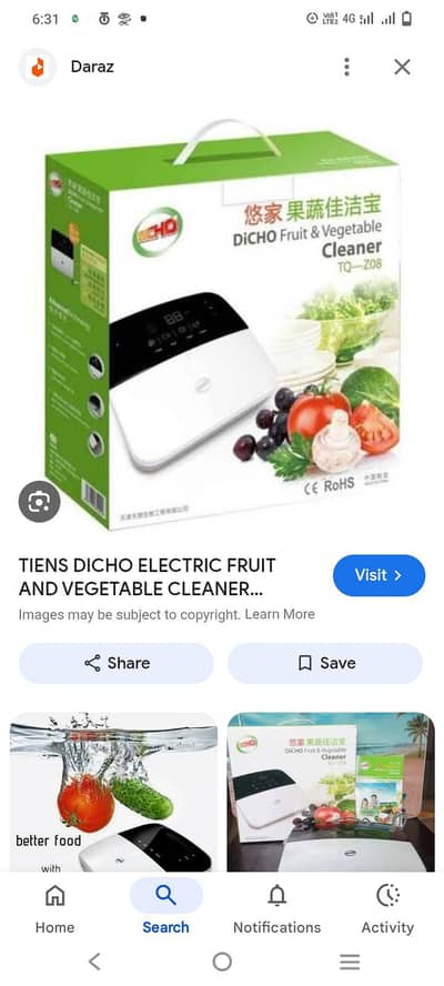 ditchu vegetable and water and meat cleaner
