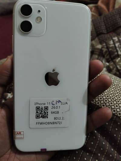 Non-PTA– 10//10Condition