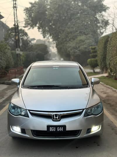 Honda Civic Reborn 2006 Model