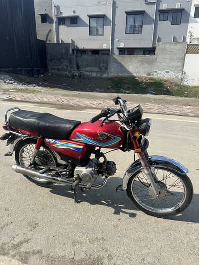 2019 cd 70 for sale