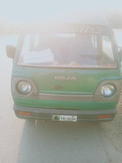 family,schools shift,office shift k leye zberdast