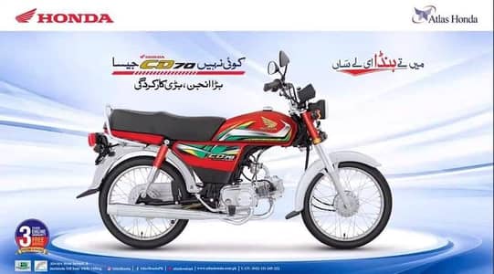 Honda CD 70 for sell 2022
