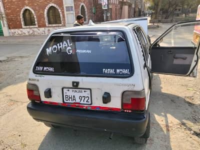 Suzuki mehran 2015 model