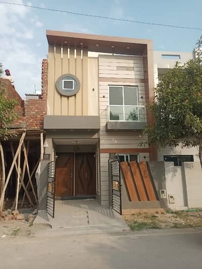 Property For sale In Al-Kabir Phase 2 - Block E Lahore Is Available Under Rs. 12000000