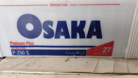 two batteries 23 plate