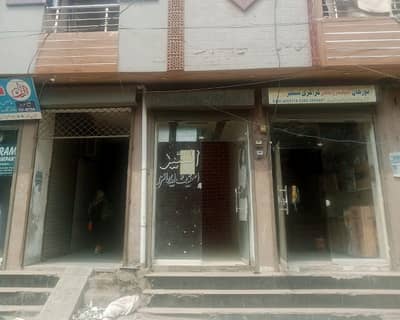 Get Your Dream Shop In Sodiwal