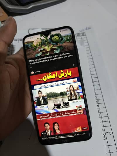 Redmi note 8 Ram 4+1 Room 64  03123873507