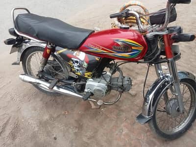 United 70cc 03001113679