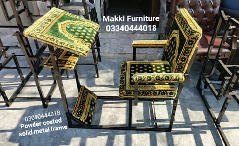 Prayer chair/Namaz chair/Prayer desk/Namaz desk/Bedroom chair/Chair