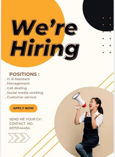 office work vacancy available