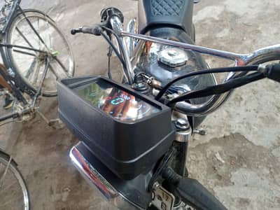 Honda 125 meter