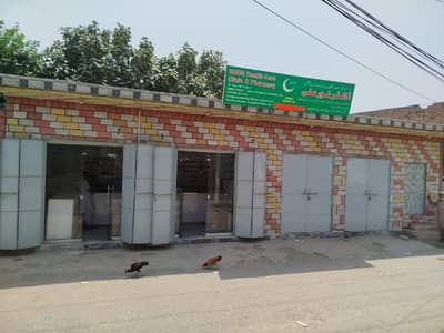 Prime Location 12 Marla Building On Pajagi Road, Best Option