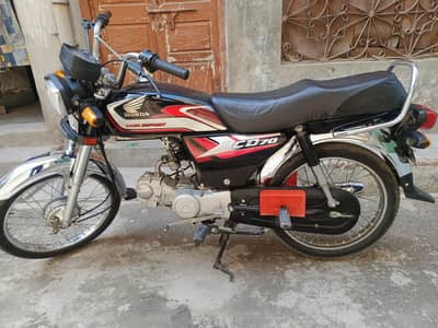 Honda 70 2025 model 03084830917