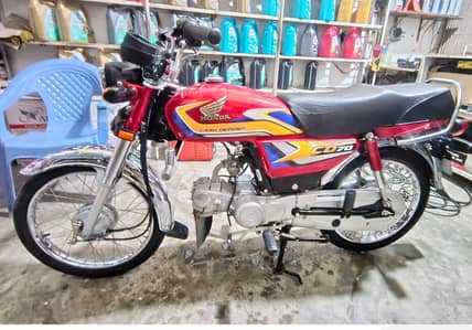 Honda CD 70 2025