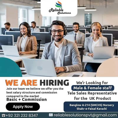 International Sales Representatives