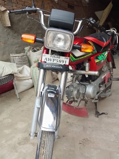 Honda CD 70 2022