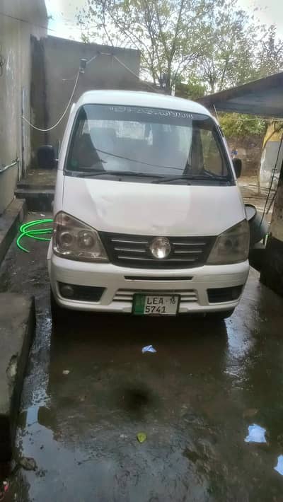 Faw xpv Dual AC Gujrat Peer Syed Ali Ameer Hassan 0300-6222174