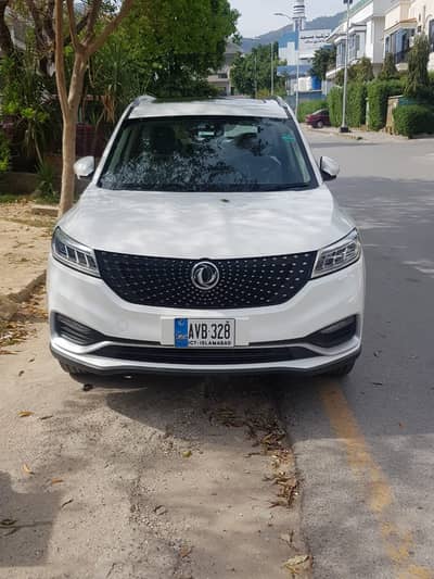 Bank lease glory 580pro  10 installment paid