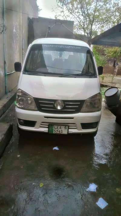 Genuine Faw pv Dual AC, Gujrat Peer Syed Ali Ameer Hassan 0300-6222174