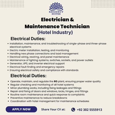 Electrician & Maintenance Technician Required