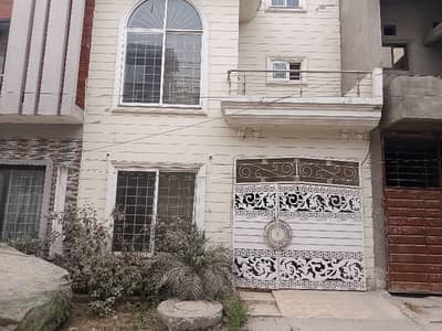 Pak Arab Housing Society House Sized 3 Marla For sale