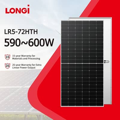 Longi N-Type Himo 7 Solar Panel 580 watt  Hi-MO 7 Hi-MO 6 Hi-MO 5