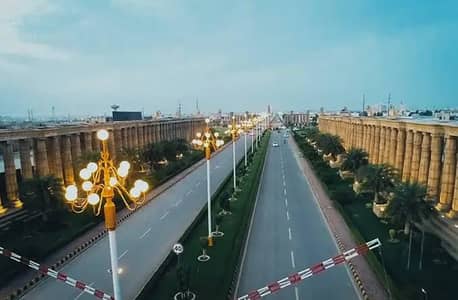 10-Marla PLOT For SALE CITIHOUSING Samundri Road Faisalabad.