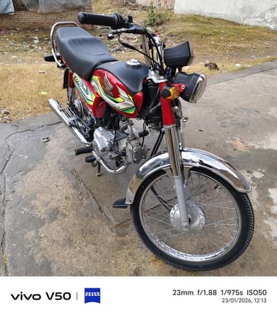 Honda CD 70