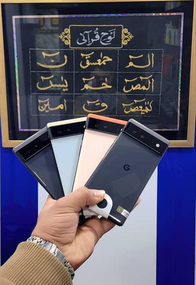 Google pixel 6 128gb official pta fresh stock available