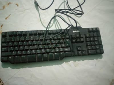 keyboard for sale