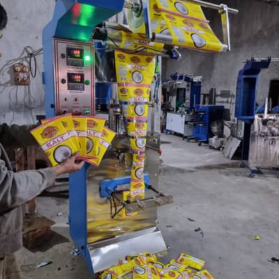Salt packing machine | Salt ,Spices Sealing Machine | Packing Machine