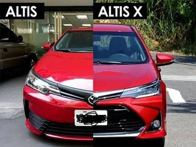 COROLLA CONVERT 2015 TO 2025 | FRONT & BACK | BUMPER | LIGHTS |GRILL|