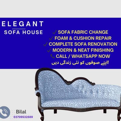 sofa poshish 03709532689