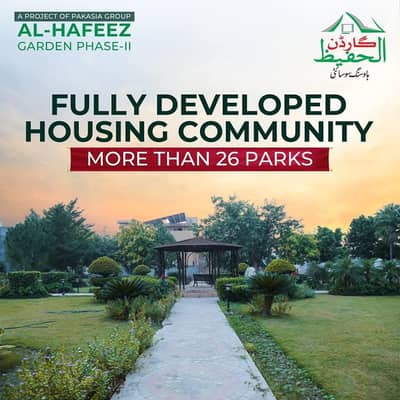 6 Marla Facing Park Plot For Sale Prime Location Al Hafeez Garden