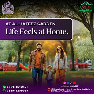 5 Marla Main Boluvard (Main Road) Residential Prime Location Plot For Sale.