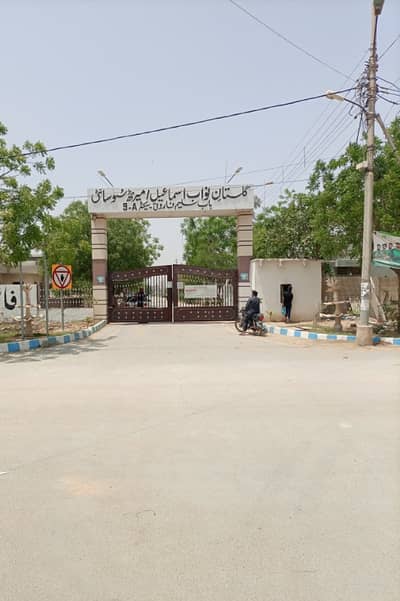 PLOT MEERUT SOCIETY SCHEME 33, KARACHI