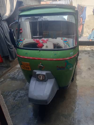 New Asia Rikshaw (2018) model