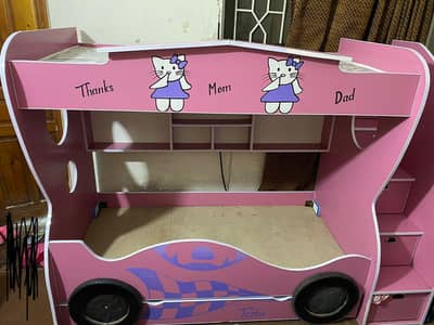 Bunk Bed