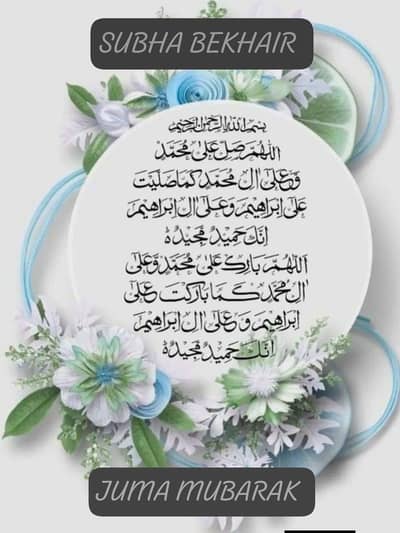 I am driver need job