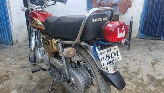 HONDA GOLD EDITION 2025