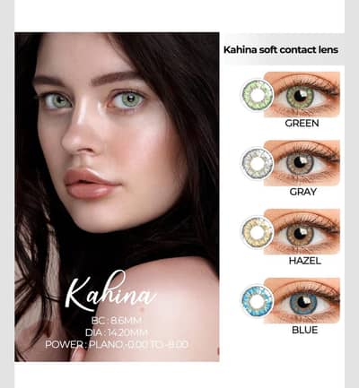 Kahina Soft Contact Lenses | Premium Colored Lenses | Wholesale Avail