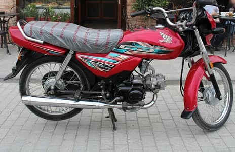 Honda CD 70 Dream 2022