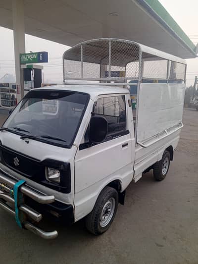 Suzuki Ravi 03008459267