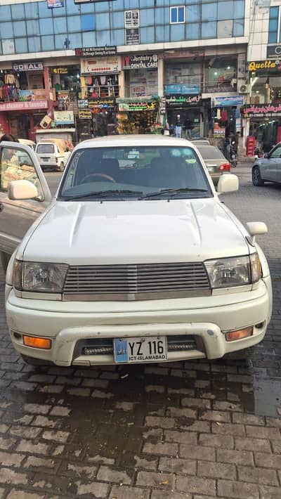 Totyota ssr-x total geniun petrol